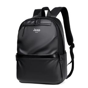 Mochila Para Notebook Jeep Executiva - Mundo das Mochilas